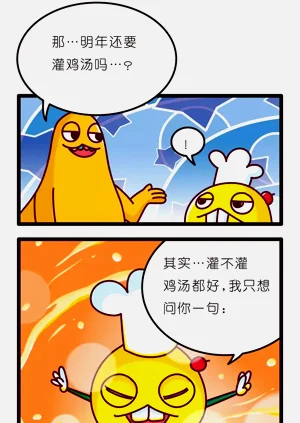 第105页图
