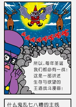 第109页图