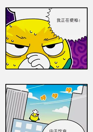 第11页图