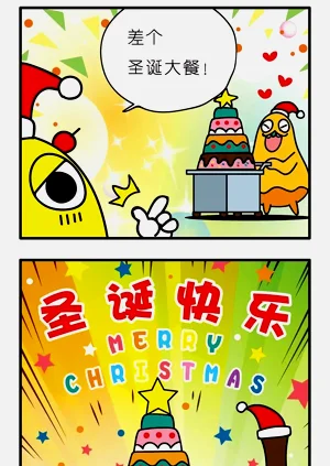 第113页图