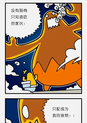 第13页图