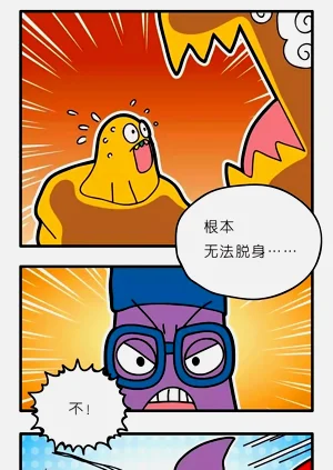 第14页图