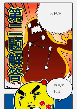 第15页图