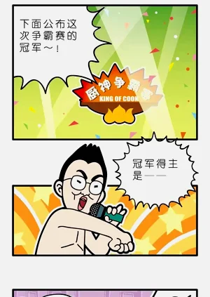 第24页图
