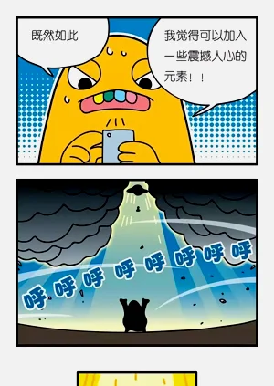 第27页图
