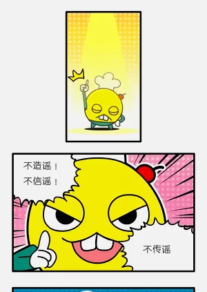 第31页图