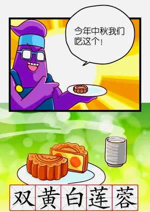 第34页图