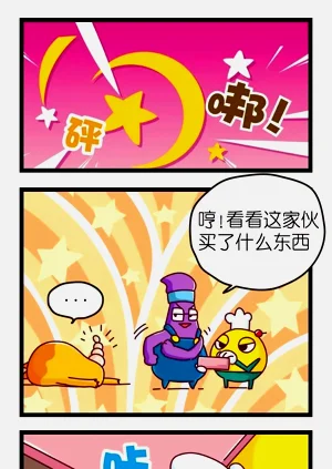 第37页图