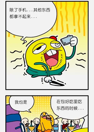 第43页图