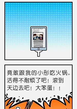 第50页图