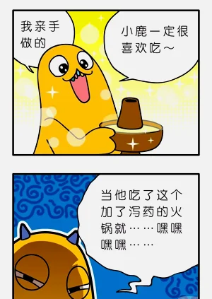 第55页图