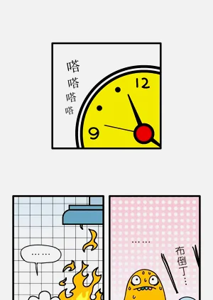 第57页图