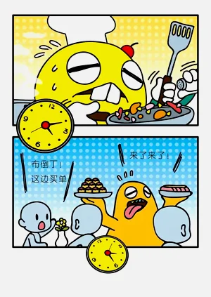 第60页图