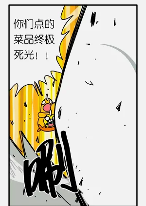 第61页图