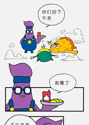第62页图