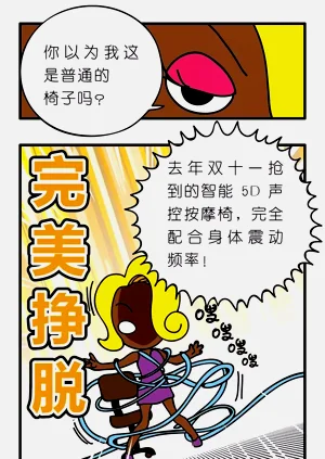 第68页图
