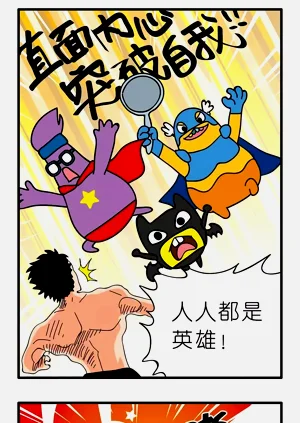 第91页图