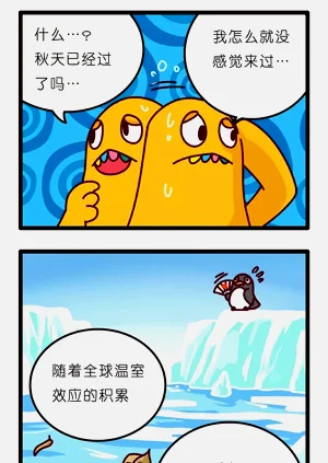 第94页图