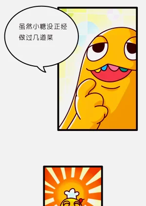 第99页图