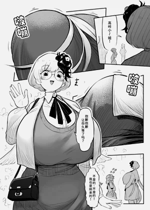 第16页图