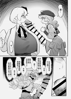 第23页图