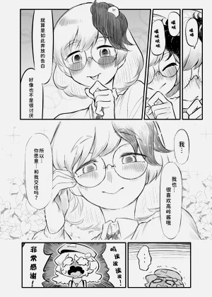 第24页图
