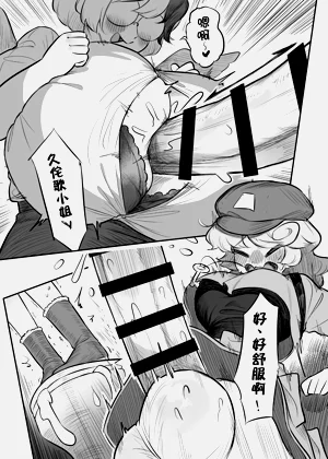 第35页图