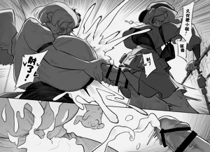 第38页图