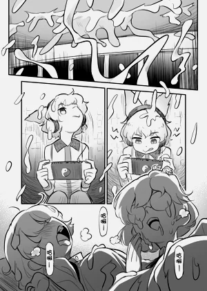第48页图