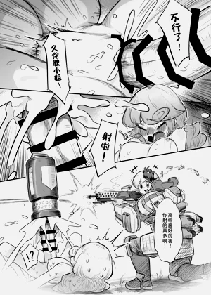 第5页图