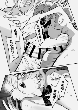 第56页图