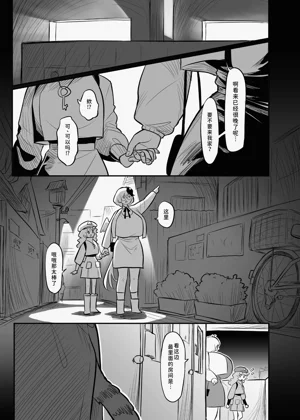 第68页图