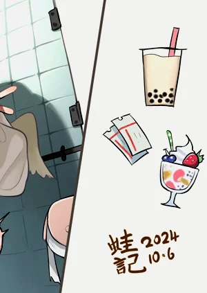 第72页图