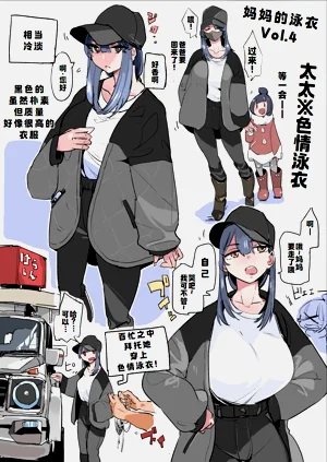 第18頁圖