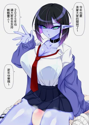 第12页图