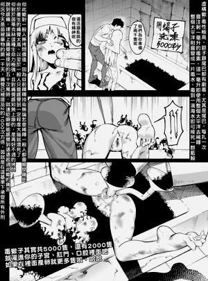 第10頁圖