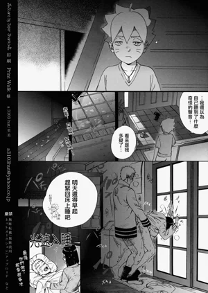 第13页图