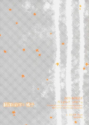 第14页图