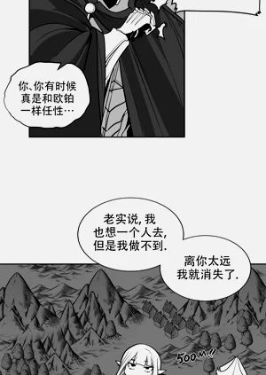 第105頁圖