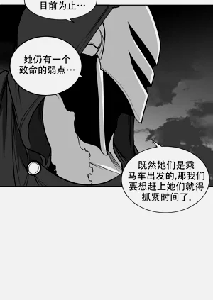 第106頁圖