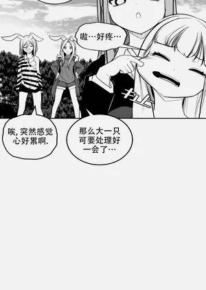 第116頁圖