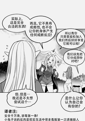 第120頁圖