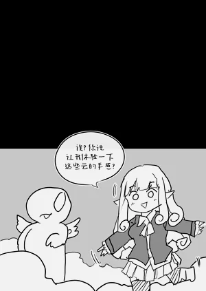 第122頁圖