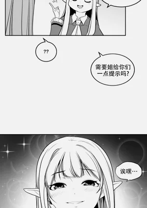 第130頁圖