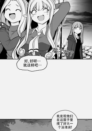 第142頁圖