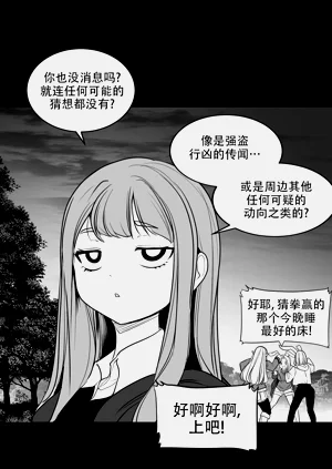 第144頁圖