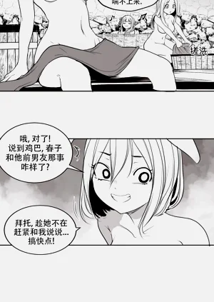 第147頁圖
