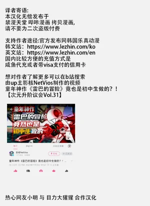 第149頁圖