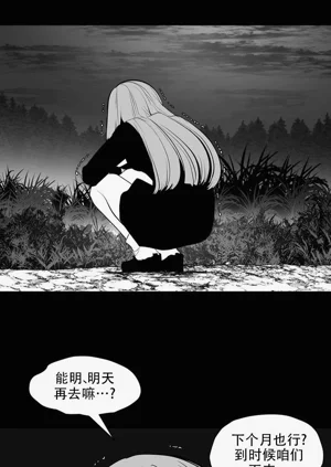 第151頁圖