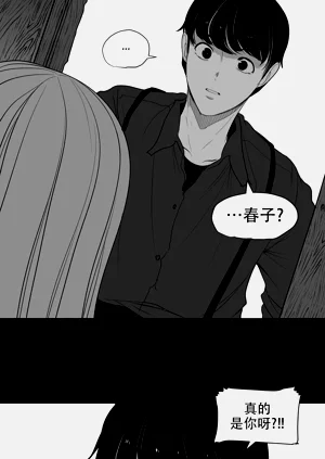 第154頁圖
